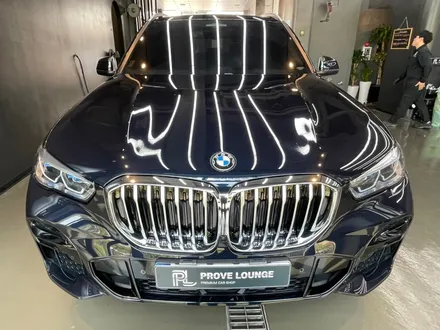 [ 판교세차 판교역 테크노밸리 ] \' BMW X5 \' 풀 PPF 시공 후 관리는 PPF 전용 관리제 디테일링으로 / 성남, 판교, 분당, 용인