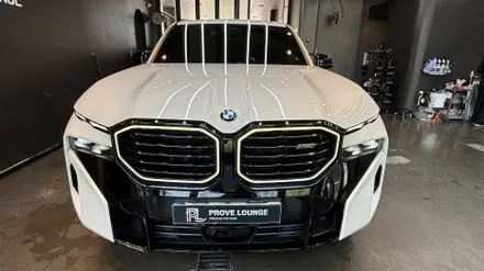 판교, 분당 디테일링세차 \' BMW XM 레이블 \' 프리미엄 차량관리는 프루브라운지에서! / 성남, 판교, 분당, 용인