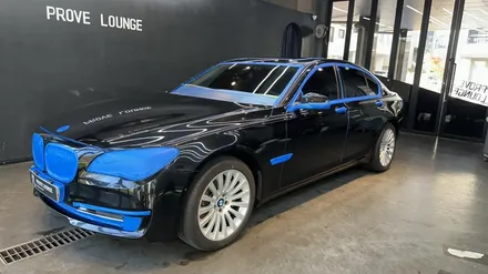 성남, 분당석회물제거 \' BMW 740D \' 주차장 피해복원 대처방법! / 성남, 판교, 분당, 용인