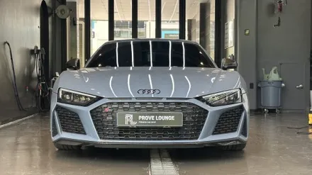 \' 아우디 R8 \' 슈퍼카 전문적인 디테일링을 위해 하남에서 분당 판교까지 / 성남, 판교, 분당, 용인