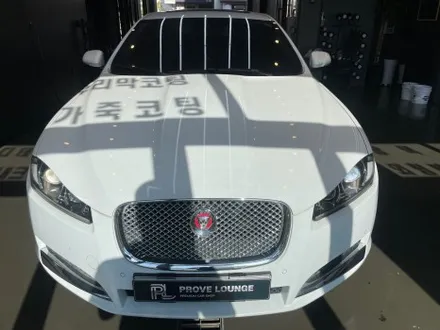 [ 성남, 판교 광택유리막코팅 ] \' 재규어 XF \' 기온쿼츠 시공점 프루브라운지 새롭게 탄생! / 성남, 판교, 분당, 용인