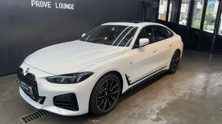 성남, 분당 신차패키지 \' BMW 420I 그란쿠페 \' 신차출고 후 프루브라운지에서! / 성남, 판교, 분당, 용인