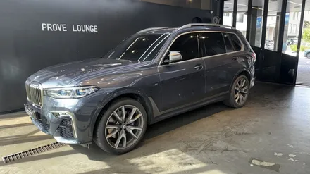 강남, 성남 크롬백화복원 \' BMW X7 \' 지워지지 않는 무광 물때 얼룩제거! / 성남, 판교, 분당, 용인
