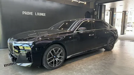 대장동세차 \' BMW 740I \' 프루브라운지 프리미엄 디테일링 케어! / 성남, 판교, 분당, 용인