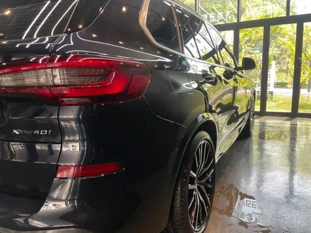 [ 판교세차 판교역 테크노밸리 ] \' BMW X5 \' 풀 PPF 시공 후 관리는 PPF 전용 관리제 디테일링으로 / 성남, 판교, 분당, 용인