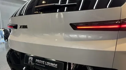 판교, 분당 디테일링세차 \' BMW XM 레이블 \' 프리미엄 차량관리는 프루브라운지에서! / 성남, 판교, 분당, 용인