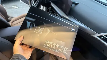 성남, 분당 신차패키지 \' BMW 420I 그란쿠페 \' 신차출고 후 프루브라운지에서! / 성남, 판교, 분당, 용인