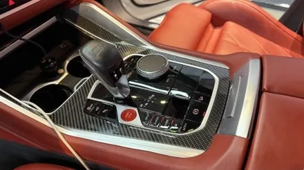 판교, 분당 디테일링세차 \' BMW XM 레이블 \' 프리미엄 차량관리는 프루브라운지에서! / 성남, 판교, 분당, 용인
