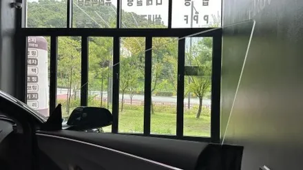 판교신차패키지 \' 테슬라 모델3 하이랜드 \' 신차검수부터 썬팅,PPF,광택,유리막코팅까지 올인원샵 / 성남, 판교, 분당, 용인