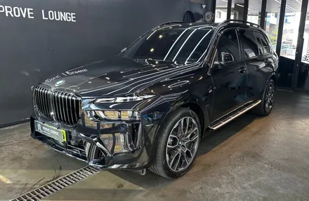 광교, 용인가죽시트코팅 \' BMW X7 \' 신차 타르투포 컬러 보호하기! / 성남, 판교, 분당, 용인