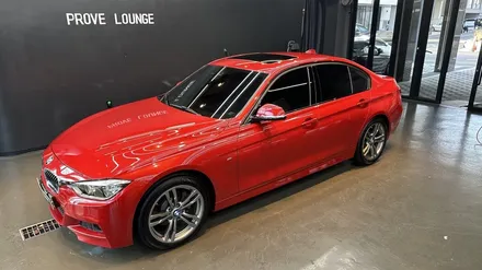 성남손세차 \' BMW 320D \' 새똥테러 당해 스크래치 없이 디테일링샵에서 완벽하게 해결 / 성남, 판교, 분당, 용인