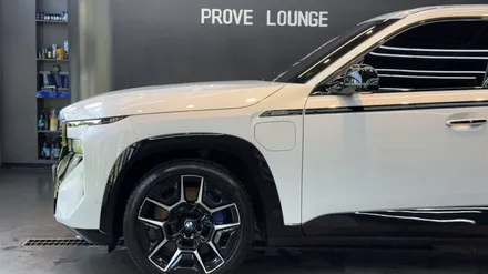 판교, 분당 디테일링세차 \' BMW XM 레이블 \' 프리미엄 차량관리는 프루브라운지에서! / 성남, 판교, 분당, 용인