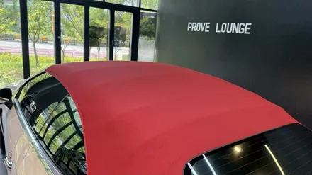 광교, 성남, 분당 소프트탑코팅 \' 벤츠 CLE53 AMG 카브리올레 \' 녹물 맞은 소프트탑 얼룩오염 관리! / 성남, 판교, 분당, 용인