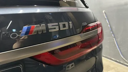 강남, 성남 크롬백화복원 \' BMW X7 \' 지워지지 않는 무광 물때 얼룩제거! / 성남, 판교, 분당, 용인