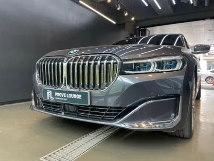 [ 분당광택, 유리막코팅 ] 다시 찾은 멋진 광택감 \' BMW 745LE \' / 성남, 판교, 분당, 용인