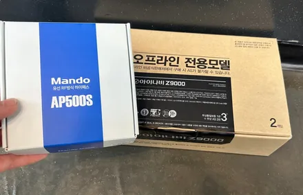 [ 용인 동천동 블랙박스 ] \' 폭스바겐 골프 \' 아이나비Z9000 블랙박스 및 RF 매립으로 하이패스 교체 / 성남, 판교, 분당, 용인