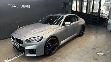 용인, 성남 워터스팟제거 \' BMW G87 M2 \' 프로즌 퓨어 그레이 유리발수코팅! / 성남, 판교, 분당, 용인