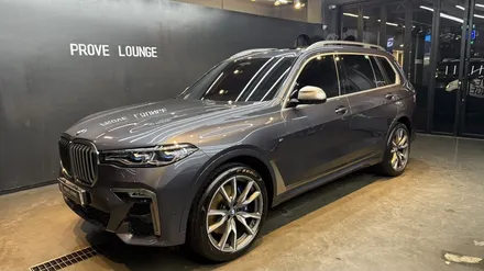 강남, 성남 크롬백화복원 \' BMW X7 \' 지워지지 않는 무광 물때 얼룩제거! / 성남, 판교, 분당, 용인