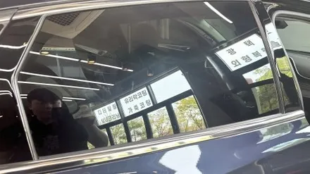 용인, 광교광택 썬팅을 한번에 \' 현대 더뉴그랜저IG \' 중고차 리턴패키지! / 성남, 판교, 분당, 용인