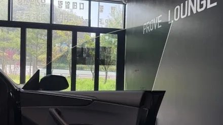 판교 운중동, 백현동, 대장동 신차패키지 \' 테슬라 모델Y 주니퍼 \' 가성비 스탠다드패키지 시공! / 성남, 판교, 분당, 용인