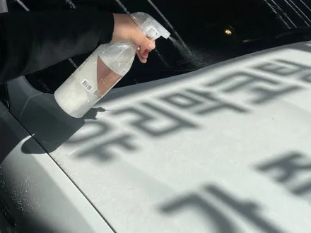 [ 성남, 판교 광택유리막코팅 ] \' 재규어 XF \' 기온쿼츠 시공점 프루브라운지 새롭게 탄생! / 성남, 판교, 분당, 용인