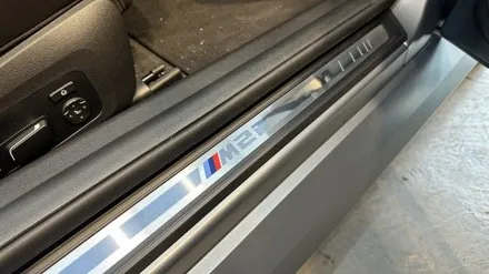 용인, 성남 워터스팟제거 \' BMW G87 M2 \' 프로즌 퓨어 그레이 유리발수코팅! / 성남, 판교, 분당, 용인