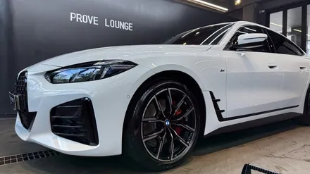 성남, 분당 신차패키지 \' BMW 420I 그란쿠페 \' 신차출고 후 프루브라운지에서! / 성남, 판교, 분당, 용인