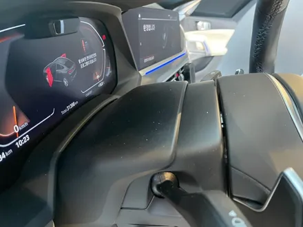 [ 분당 백현동 디테일링 세차 ] 무광 풀 PPF \'BMW X6\' PPF 전용 관리 디테일링 작업으로 리프레쉬 / 성남, 판교, 분당, 용인