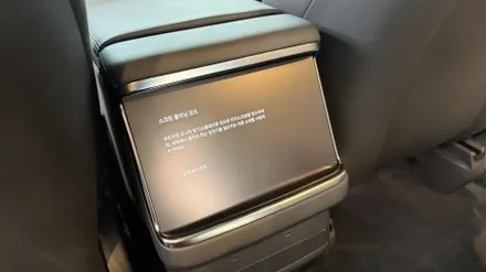 과천, 안양, 용인 신차패키지 \' 테슬라 모델X 플레드 \'  쉴드PPF 패키지 시공! / 성남, 판교, 분당, 용인