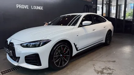 성남, 분당 신차패키지 \' BMW 420I 그란쿠페 \' 신차출고 후 프루브라운지에서! / 성남, 판교, 분당, 용인