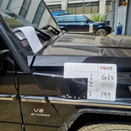 판교판금도색 \' 벤츠 지바겐 G63 \' 벽에 긁혀 도장손상, 외형복원 전문점에서! / 성남, 판교, 분당, 용인