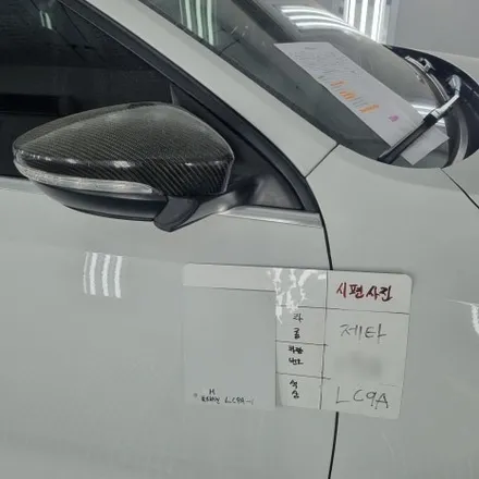 성남,분당판금도색 \' 폭스바겐 제타 \' 접촉사고로 손상된 차량 외형복원! / 성남, 판교, 분당, 용인