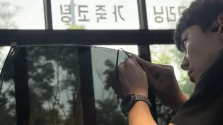 수원, 분당, 강남 슈퍼카 디테일링 \' 페라리 F8 트리뷰토 \' 썬팅재시공과 고무몰딩백화제거! / 성남, 판교, 분당, 용인