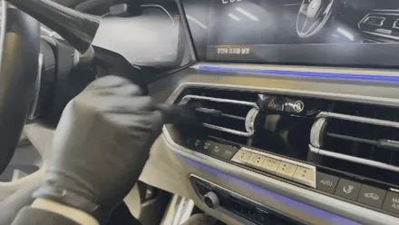 [ 분당 미금역 세차 ] BMW X6 디테일링 세차 (내부) 내부 오염과 이염 관리 / 성남, 판교, 분당, 용인