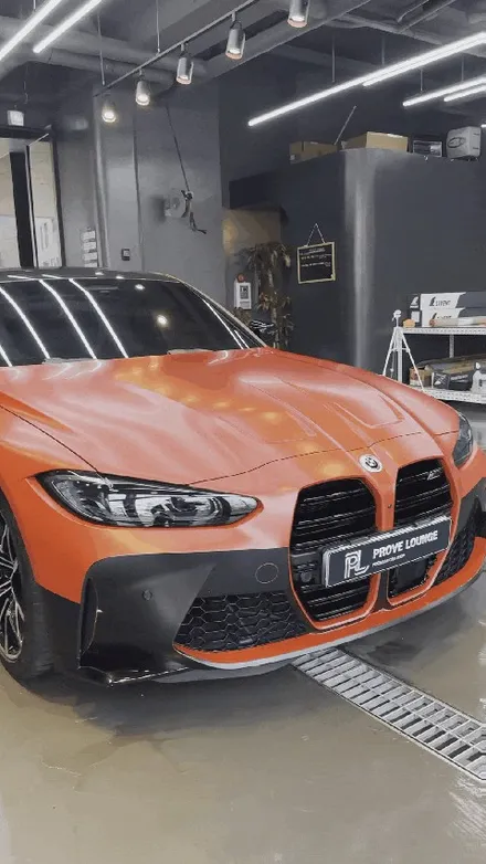 프루브라운지 무광ppf \'BMW M3\' 분당 디테일링 세차 / 성남, 판교, 분당, 용인