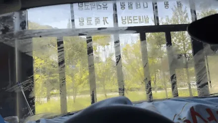 의왕, 성남썬팅제거 \' 포르쉐 987 박스터S \' 올드카 틴팅제거! / 성남, 판교, 분당, 용인