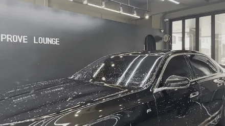 대장동세차 \' BMW 740I \' 프루브라운지 프리미엄 디테일링 케어! / 성남, 판교, 분당, 용인