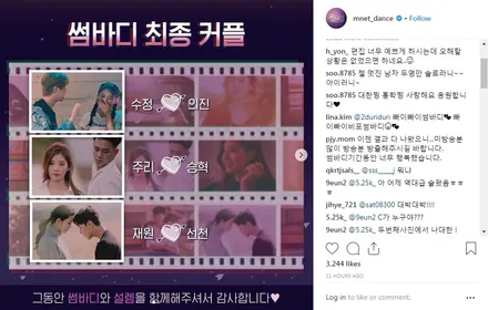양천구 화곡동에서 아우디A6 자차 보험수리 맡기고 왔어요~!! / 강남구 역삼동