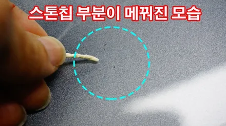 CLS400D PPF 전체작업 출고  몇개월 후에 했는데도 잘되었네요~ / 강남구 역삼동