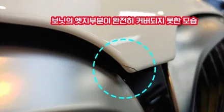 카이엔쿠페 PPF 전체작업 그레이 색상 / 강남구 역삼동