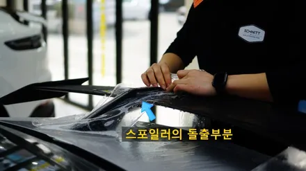BMW M3 무광PPF로 엠쓰리만의 강인함을 더욱 짙게 / 강남구 역삼동