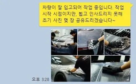 포르911 카브리올레 아틱그레이 전체PPF 소프트탑 코팅 가죽코팅 원스탑 시공!! / 강남,역삼,서초