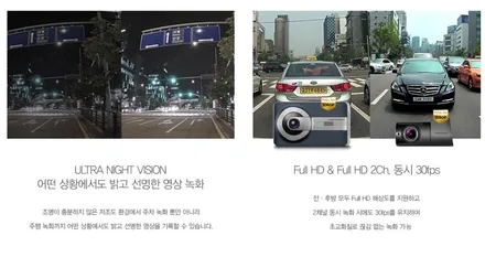 영맨썬팅비교 No! 강서구썬팅 모터플렉스에서 시공!! / 강남구 역삼동