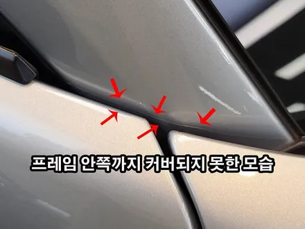 718 GTS 4.0 박스터PPF 전체, 가죽코팅, 소프트탑 코팅, 블랙박스, 하이패스까지 맡겼습니다. / 강남구 역삼동