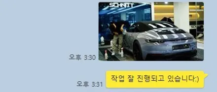 포르911 카브리올레 아틱그레이 전체PPF 소프트탑 코팅 가죽코팅 원스탑 시공!! / 강남,역삼,서초