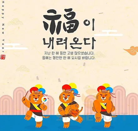 [공지] [포람페 후기] 타이칸 4S 차주님의 슈니트 강남 실제 후기 / 강남구 역삼동