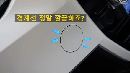 BMW M3 무광PPF로 엠쓰리만의 강인함을 더욱 짙게 / 강남구 역삼동