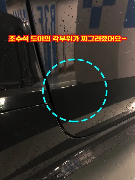 PPF효과란 바로 이런 것 / 강남구 역삼동