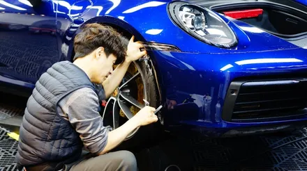 992 PPF 보험처리는 이렇게 했어요 역삼 슈니트 / 강남구 역삼동
