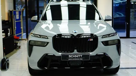 BMW X7 PPF 맨해튼 그레이 크롬 죽이기도 잘 어울렸어요 /강남 PPF 슈니트 / 강남,역삼,서초
